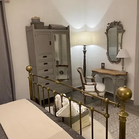 Giardino Delle Zagare 3* بياتْسا أرمارِنا